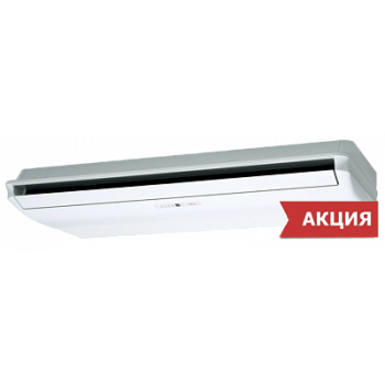 Кондиционер напольно-подпотолочный сплит-система Fujitsu ABY45UBAG/AOY45UMAXT