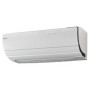 Сплит-система Daikin FTXZ25N / RXZ25N (Ururu-Sarara)