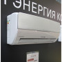 Настенный инверторный кондиционер Energolux SAS09G1-AI/ SAU09G1-AI серия Geneva